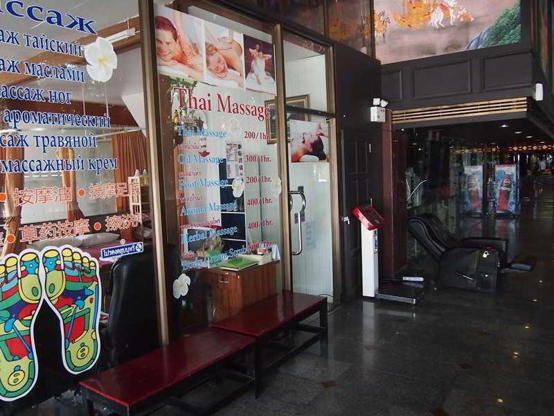 מלון Jomtien Holiday פאטאיה מראה חיצוני תמונה